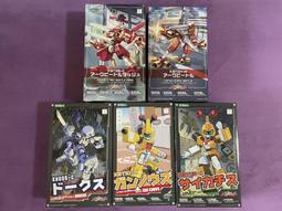 全新日影《甲子園：夢想競技場》DVD 汗水淚水噴發的青春，甲子園熱度節節高升！ 歷史價格詳細信息