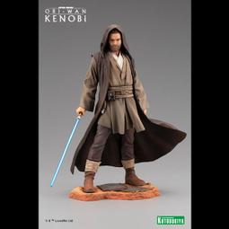 壽屋 1/7 星際爭霸戰美少女 瓦肯人科學官 山下俊也繪製 PVC(SV310)【預購5/4止】【GAME休閒館】 歷史價格詳細信息