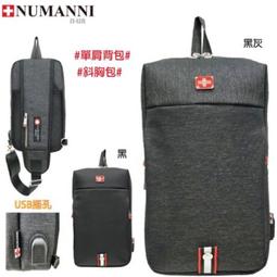 尼克 升級筋爆小勇士-5.3吋逼真膚質震動吸盤小老二 歷史價格詳細信息