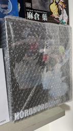 全套 轟掣天下  正版DVD-布袋戲【霹靂俠影之轟掣天下 第1-32章 全家正版 XX 歷史價格詳細信息