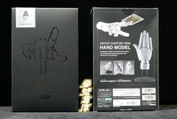 壽屋限定 遊戲王 怪獸之決鬥 風靈使 薇茵 1/7 特典版 附小龍 1月【預購】【GAME休閒館】 歷史價格詳細信息