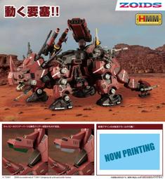 【酷比樂】 預購 24/1月(免訂金) BANDAI 代理版 S.H.F 蜘蛛人 無家日 可動 新版紅藍戰衣 歷史價格詳細信息