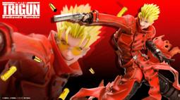 【池袋玩具屋】日版 特典版 壽屋 ARTFX J 鬼滅之刃 時透無一郎 1/8 PVC 完成品 12月預購 歷史價格詳細信息