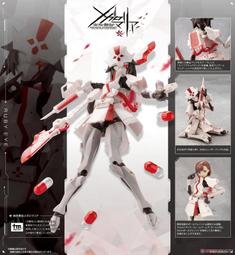 【酷比樂】預購24/3月 免訂 MH 代理版 GGG 機動武鬥傳G鋼彈 東方不敗亞洲天王 MH838699 歷史價格詳細信息