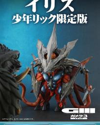 24年3月預購【玩具柑仔店】日版 青島 AOSHIMA 1/32  風神☆雷神 歷史價格詳細信息