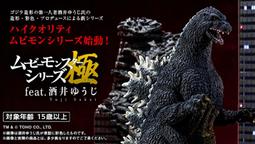 1989年哥斯大黎加發行5哥隆紙鈔 歷史價格詳細信息