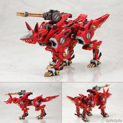 日版 壽屋 1/72 洛伊德 ZOIDS RZ-046 火狐 MARKING PLUS 組裝模型 歷史價格詳細信息