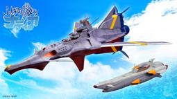 【酷比樂】預購24/Q2 免訂金 代理版 FigZero 新 假面騎士 假面騎士0號 1/6可動完成品 歷史價格詳細信息