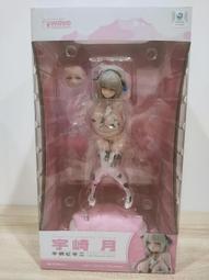 結束代理出清優惠 | manucurist 巴黎玫瑰 | Green 綠系列 | DIAMANT 銀粉 #環保無毒指甲油 歷史價格詳細信息