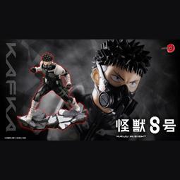 《玩具前線》1/8 ARTFX J 怪獸8號 怪獸8號 PVC 24年11月 歷史價格詳細信息