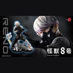 1:18 雷諾車隊 R202 F1賽車 Jarno Trulli 楚里 R202 Renault F1 Team 歷史價格詳細信息