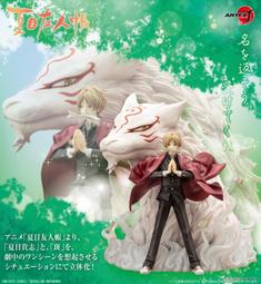 夏目友人帳 斑 貓咪老師 夏目貴志 盒裝手辦 模型禮物擺件批發 歷史價格詳細信息