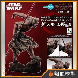 [熱血模型] 萬代 組裝模型 30MM HG 改造配件 CUSTOMIZE MATERIAL PARTS 3D鏡頭貼紙2 歷史價格詳細信息