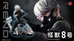 ⑧比????雷爾50024哈雷戴維森50025咖啡騎士機車拼裝機車小顆粒積木模型 歷史價格詳細信息