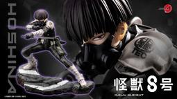 ☆勳寶玩具舖【四月預購】代理版 MH MegaHouse LOOK UP 抬頭系列 藍色監獄 蜂樂迴 再販 歷史價格詳細信息