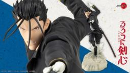 【史派克工廠】結單預購25年1月  Figuarts ZERO 超激戰 海賊王 航海王 百獸海道 凱多 1002 歷史價格詳細信息