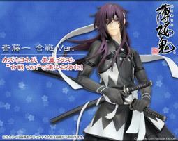 日本一刀齋虎徹作VG10洋式180mm三德刀K-VGSAG180(槌目大馬革紋;33層積層鋼;龍骨黑合柄;高橋楠手工製造) 歷史價格詳細信息