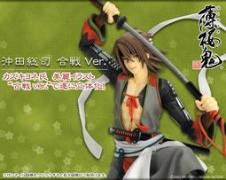 全新未組 日本 田宮 TAMIYA 1/12 DUCATI 900NCR RACER 14022 歷史價格詳細信息