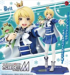 【現貨】日版 壽屋 ARTFX J 鬼滅之刃 1/8 竈門炭治郎 特典版 歷史價格詳細信息