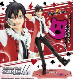 壽屋 1/8 ARTFX J 伊甸星原EDENS ZERO 四季·格蘭貝爾 PVC【預購9/7止】【GAME休閒館】 歷史價格詳細信息