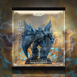 一番賞 神龍 （港版） 歷史價格詳細信息