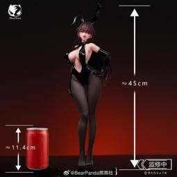 【陌上雙】正品玳瑁色寬手鐲 海南精緻豹紋滿血工藝品深海瑰寶養生飾品古玩 歷史價格詳細信息