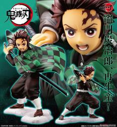 現貨 壽屋 寶可夢傳說 阿爾宙斯 洗翠索羅亞 索羅亞克 手辦 歷史價格詳細信息