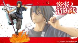 Kotobukiya 壽屋 1/8 ARTFX J 通靈王 道蓮 PVC 萬年東海 歷史價格詳細信息