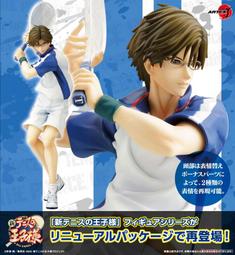 【K'sM】ARTFX J 壽屋 遊戲王 怪獸之決鬥 闇馬利克 1/7 PVC完成品 日版 全新未拆封 歷史價格詳細信息