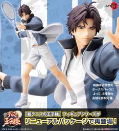 (景新)全新 SAMPO    QPWBGL017     2燈12V高壓板 INVERTER 歷史價格詳細信息