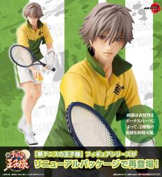 【K'sM】ARTFX J 壽屋 遊戲王 怪獸之決鬥 闇馬利克 1/7 PVC完成品 日版 全新未拆封 歷史價格詳細信息