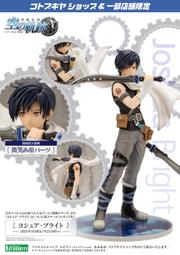 壽屋 軌跡系列 艾絲蒂爾·布萊特 1/8 PVC 完成品 6月【預購1/16】【GAME休閒館】 歷史價格詳細信息