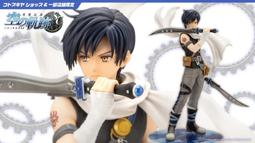 亞壽特 deLAMO DTS 亮采精華液 50g 免沖洗 護髮 護髮油 結構式護髮 de LAMO 毛躁 分岔 歷史價格詳細信息