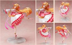 [現貨]刀劍神域 手機殼 適用全品牌 iPhone15 OPPO 三星 vivo Google ASUS HTC 小米 歷史價格詳細信息