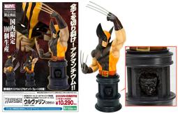 出清 限量 全新 現貨 RFM 麥田 1/35 德國 阿拉伯 美洲獅 PUMA 步兵 戰車 歷史價格詳細信息