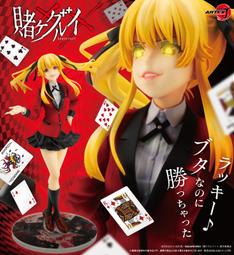壽屋 代理 1/6 新劇場版:Q 綾波零 黑戰鬥服 『 玩具超人 』 歷史價格詳細信息