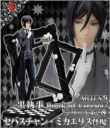 【日版現貨&middot;附明信片】Hololive 百鬼あやめ 百鬼綾目 活動三周年紀念套組 歷史價格詳細信息