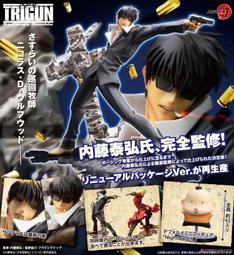 【K'sM】ARTFX J 壽屋 遊戲王 怪獸之決鬥 闇馬利克 1/7 PVC完成品 日版 全新未拆封 歷史價格詳細信息