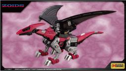 壽屋 1/72 夢幻之星 PSO2 A.I.S VEGA 擴充武裝 組裝配件KP540 不含機甲【GAME休閒館】 歷史價格詳細信息