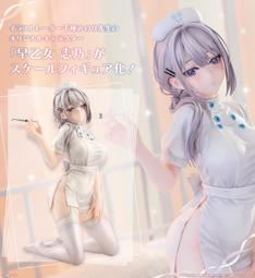 壽屋 代理版 女神裝置 彈丸騎士 祓魔師 驅魔師 特典版 組裝模型  9月【預購】【GAME休閒館】 歷史價格詳細信息