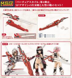 福建都督府中心閩中華元寶兩角銀幣10325 歷史價格詳細信息