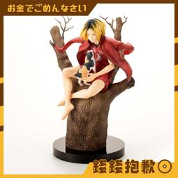 現貨 壽屋 ARTFX J 麻倉葉 葉王 麻倉好  通靈王手辦模型周邊動漫 歷史價格詳細信息