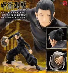 ARTEX油性原子筆芯(與CROSS品牌通用) 黑 歷史價格詳細信息