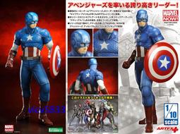 (全新未拆封)美國隊長2:酷寒戰士 DVD(得利公司貨)限量特價 歷史價格詳細信息