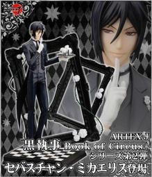 【日版現貨&middot;附明信片】Hololive 百鬼あやめ 百鬼綾目 活動三周年紀念套組 歷史價格詳細信息