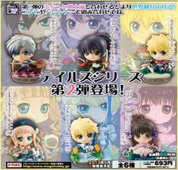 【我家遊樂器】代理版 S.H.MonsterArts SHM 機械王者基多拉 新宿決戰 Special 歷史價格詳細信息