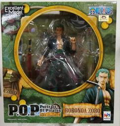 日版 海克力士 B-115 戰鬥陀螺 BURST 超Z世代 B115 神弓力士 .13.Et 【哈日酷】 歷史價格詳細信息