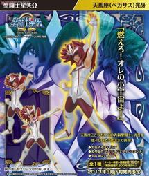 日本Q版 貓咪面具 文青地標熨燙刺繡徽章 胸章 立體繡貼 裝飾貼 繡片貼 燙布貼紙 歷史價格詳細信息