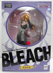 現貨死神bleach日本動漫合集1-3季366全集動畫片國語/日語可選通用U盤 歷史價格詳細信息