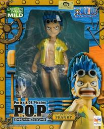 海賊王 POP CB-R3 小時候 薇薇 公主 阿拉巴斯坦 幼年版 VIVI  港版 現貨 公仔 王下七武海 歷史價格詳細信息